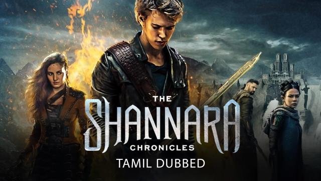 Shannara Part 1-2